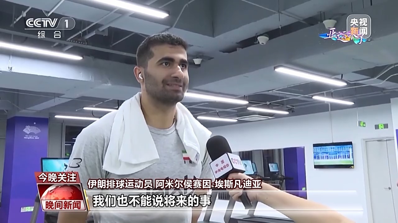 皇冠真人玩游戏